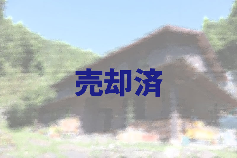 恵那市中古住宅