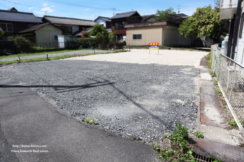 恵那市土地