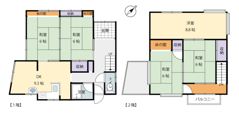 恵那市中古住宅