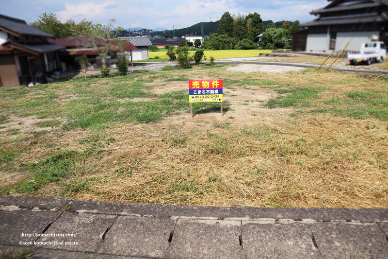 外観 恵那市土地