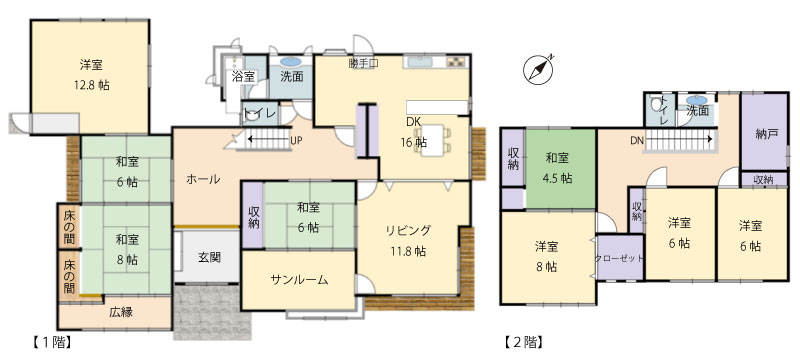恵那市中古住宅